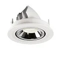 SLV Plafonnier encastré NUMINOS GIMBLE S, chrome, blanche
