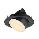 SLV LED Ceiling recessed luminaire NUMINOS® GIMBLE M, 3000K, 20°, black/white