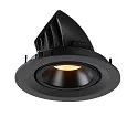 SLV Plafonnier encastré NUMINOS GIMBLE M, noir 