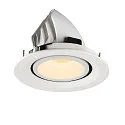 SLV Plafonnier encastré NUMINOS GIMBLE M, blanche