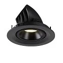 SLV Plafonnier encastré NUMINOS GIMBLE M, noir 