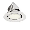 SLV Plafonnier encastré NUMINOS GIMBLE M, blanche