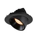 SLV Plafonnier encastré NUMINOS GIMBLE L, noir 