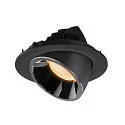 SLV Plafonnier encastré NUMINOS GIMBLE L, chrome, noir 