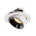 SLV Plafonnier encastré NUMINOS GIMBLE L, chrome, blanche