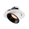 SLV Plafonnier encastré NUMINOS GIMBLE L, noir , blanche