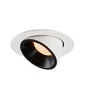 SLV Plafonnier encastré NUMINOS GIMBLE L, noir , blanche