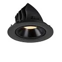 SLV Plafonnier encastré NUMINOS GIMBLE L, noir 