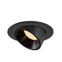 SLV Plafonnier encastré NUMINOS GIMBLE L, noir 