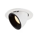 LED Ceiling recessed luminaire NUMINOS® GIMBLE L, 3000K, 40°, white/black