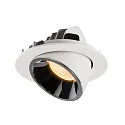 SLV Plafonnier encastré NUMINOS GIMBLE L, chrome, blanche