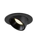 SLV Plafonnier encastré NUMINOS GIMBLE L, noir 
