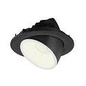 SLV Plafonnier encastré NUMINOS GIMBLE L, noir , blanche