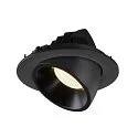 SLV Plafonnier encastré NUMINOS GIMBLE L, noir 