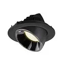 SLV LED Ceiling recessed luminaire NUMINOS® GIMBLE L, 4000K, 40°, black/chrome