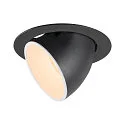 LED Ceiling recessed luminaire NUMINOS® GIMBLE XL, 2700K, 20°, black/white