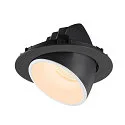 SLV Plafonnier encastré NUMINOS GIMBLE XL, noir , blanche