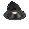 SLV Plafonnier encastré NUMINOS GIMBLE XL, noir 