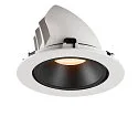 SLV Plafonnier encastré NUMINOS GIMBLE XL, noir , blanche