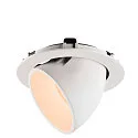 SLV Plafonnier encastré NUMINOS GIMBLE XL, blanche