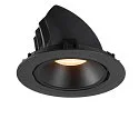 SLV Plafonnier encastré NUMINOS GIMBLE XL, noir 