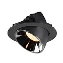 SLV Plafonnier encastré NUMINOS GIMBLE XL, chrome, noir 