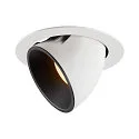 Plafonnier encastré NUMINOS GIMBLE XL, noir , blanche