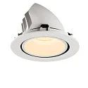 SLV Plafonnier encastré NUMINOS GIMBLE XL, blanche