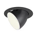 Plafonnier encastré NUMINOS GIMBLE XL, noir , blanche
