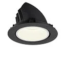 SLV Plafonnier encastré NUMINOS GIMBLE XL, noir , blanche