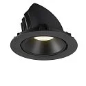 SLV Plafonnier encastré NUMINOS GIMBLE XL, noir 