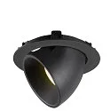 SLV Plafonnier encastré NUMINOS GIMBLE XL, noir 