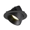 SLV Plafonnier encastré NUMINOS GIMBLE XL, noir 