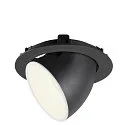 SLV Plafonnier encastré NUMINOS GIMBLE XL, noir , blanche