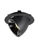 SLV Plafonnier encastré NUMINOS GIMBLE XL, chrome, noir 