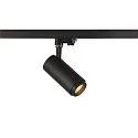 SLV Projecteur triphasé NUMINOS ZOOM M focalisable, pivotant à la cardan IP20, noir gradable