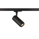 SLV Projecteur triphasé NUMINOS ZOOM M contrôlable par DALI, focalisable, pivotant à la cardan IP20, noir gradable