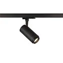 SLV Projecteur triphasé NUMINOS ZOOM M contrôlable par DALI, focalisable, pivotant à la cardan IP20, noir gradable