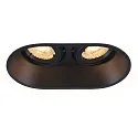 Plafonnier encastré HORN DOUBLE QPAR51 GU10, noir 