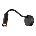 LED Wall luminaire KARPO GOOSE, 5,8W, 3000K, 40°, black