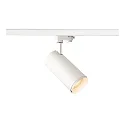 SLV Anneau pour NUMINOS L blanche