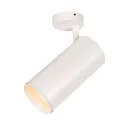 SLV Anneau pour NUMINOS XL blanche