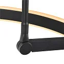 SLV floor lamp ONE BOW FL up / down, black dimmable