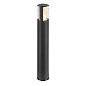 SLV luminaire head M-POL M SHADER DALI controllable IP65, anthracite dimmable