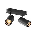 SLV wall and ceiling luminaire ASTO TUBE CW DOUBLE 2 flames, long, cardanic swivelling GU10 IP20, black dimmable