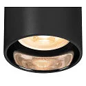 SLV wall luminaire ASTO TUBE up / down, 2 flames, cylindrical, rigid GU10 IP20, black dimmable