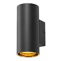 reflector ASTO TUBE mechanical, gold