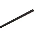 Rail en applique TRACK 48V standard, contrôlable par DALI, noir