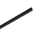 surface-mounted track TRACK 48V DALI controllable, low, black