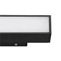 SLV Projecteur sur rail IN-LINE 22 TRACK 48V contrôlable par DALI IP20, noir gradable